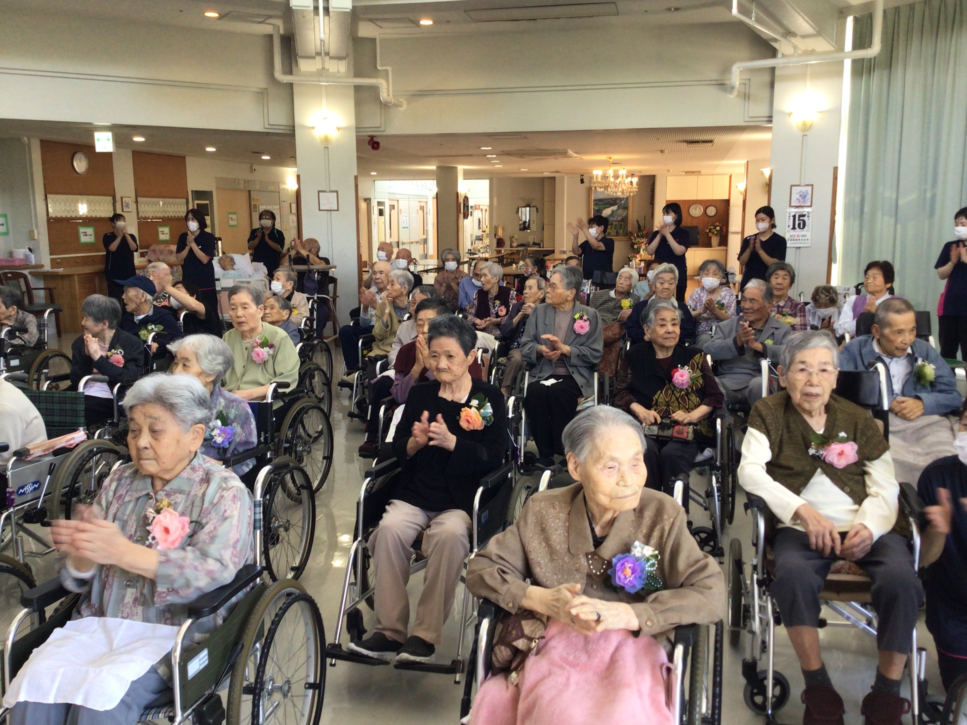 令和８年敬老祝賀会