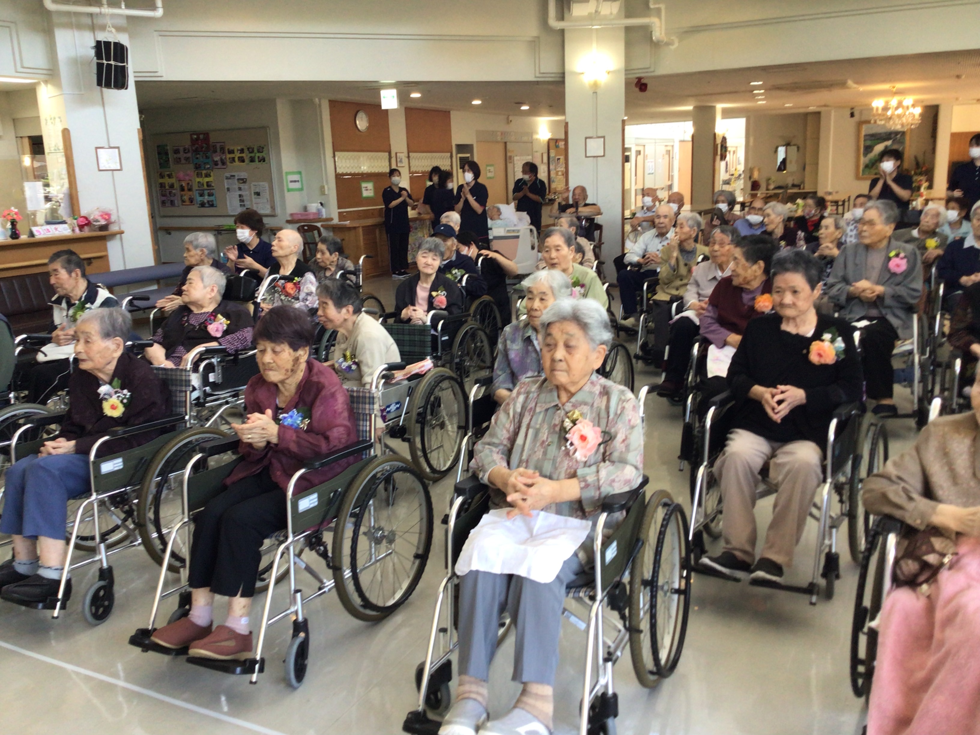 令和８年敬老祝賀会